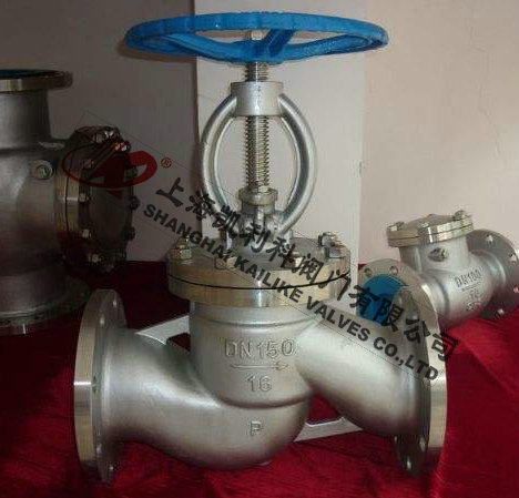 J41W不鏽鋼國标截止閥